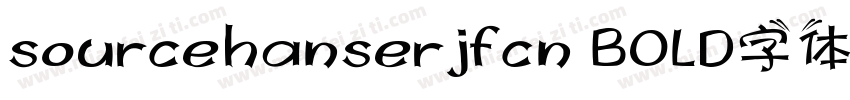 sourcehanserjfcn BOLD字体下载字体转换